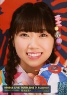 【中古】生写真(AKB48・SKE48)/アイドル/NMB48 A : 坂本夏海/NMB48 LIVE TOUR 2018 in Summer ランダム生写真