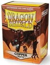 【新品】サプライ ドラゴンシールド マット スタンダードサイズ カッパー(100枚入り)