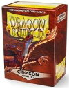 【新品】サプライ ドラゴンシールド マット スタンダードサイズ クリムゾン(100枚入り)