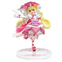 【中古】食玩 トレーディングフィギュア 2.キュアマシェリ マザーハートスタイル 「HUGっと!プリキュア キューティーフィギュア4」