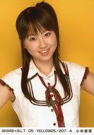 【中古】生写真(AKB48・SKE48)/アイドル/AKB48 小林香菜/AKB48×B.L.T. 05-YELLOW25/207-A
