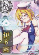 ͥåȥå׽ٲϲŷԾŹ㤨֡š۴Ϥ쥢//̾ӽ 8פβǤʤ530ߤˤʤޤ