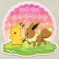 【中古】食玩 ステッカー・シール ピカチュウ＆イーブイ 「ポケットモンスター サン＆ムーン ダイカットステッカー」