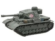 中古プルバックタンク