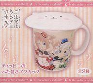 【中古】マグカップ・湯のみ(キャラクター) ココア＆チノ ティッピーのふた付きマグカップ 「ご注文はうさぎですか??」
