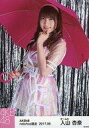 【中古】生写真(AKB48・SKE48)/アイドル/AKB48 入山杏奈/膝上/AKB48 2017年6月度 net shop限定個別生写真 「ただいま恋愛中 ...