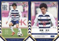【中古】スポーツ/レギュラーカード/2018 横浜 F・マリノス オフィシャルトレーディングカード スペシャルエディション YM40 [レギュラーカード] ： 遠藤渓太