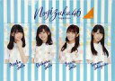 【中古】クリアファイル(女性アイドル) 齋藤飛鳥&斎藤ちはる&斉藤優里&阪口珠美(乃木坂46) A4個別クリアファイル 「逃げ水」
