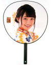 【中古】うちわ(女性) 山本彩加 推しBIGうちわ7 「NMB48 LIVE TOUR 2018 in Summer」