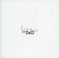 【中古】邦楽CD BEATGOD(GOATBED) / Less than EX-D＆G【タイムセール】