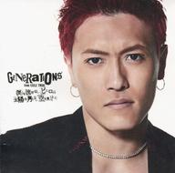 ͥåȥå׽ٲϲŷԾŹ㤨֡šۻ( ̳͵(GENERATIONS С̥㥱åȥ CD ޤήʤԥۤʤ򸫾夲 ס ŵפβǤʤ420ߤˤʤޤ