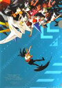 【中古】クリアファイル 第6章ポスタービジュアル メタリック2ポケットA4クリアファイル 「デジモンアドベンチャー tri. 第6章 ぼくらの未来」 劇場グッズ