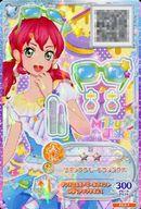 【中古】アイカツDCD/PR/アクセサリー/ポップ/Milky Joker/ルージュ/ちゃお×セブン-イレブンキャンペーン 「ちゃお」2018年07月号 購入特典 FZ-9[PR]：リボンアラモードサングラス/明日香ミライ