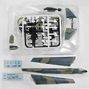 【中古】食玩 ミニカー 4.B-52H ストラトフォートレス 「シニア・ボウル」計画 「ボーイングコレクション2」
