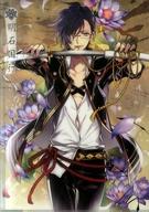 【中古】クリアファイル 明石国行 A4クリアファイル 「刀剣乱舞-ONLINE-×ふくやま美術館」