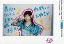 【中古】生写真(ハロプロ)/アイドル/モーニング娘。’1