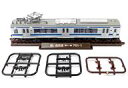 【中古】鉄道模型 1/150 青い森鉄道 青い森701-1 「鉄道コレクション 第26弾」