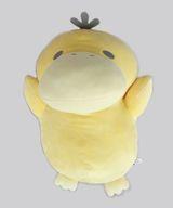 無料長期保証 ぬいぐるみピカチュウの持っているコダックのぬいぐるみ ぬいぐるみ ポケモンセンターヨコハマr ポケットモンスター ポケモンセンター限定 絶対一番安い Www Ugtu Net 無料長期保証 ぬいぐるみピカチュウの持っているコダックのぬいぐるみ ぬいぐるみ ポケモンセンターヨコハマr ポケットモンスター ポケモンセンター限定 絶対一番安い Www Ugtu Net