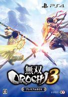 【エントリーでポイント10倍！（1月お買い物マラソン限定）】【中古】PS4ソフト 無双OROCHI3 プレミアムBOX