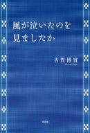 ͥåȥå׽ٲϲŷԾŹ㤨֡šñ(⡦å ʸآ 㤤Τ򸫤ޤ / ŲšafbפβǤʤ260ߤˤʤޤ