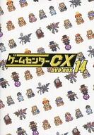 【中古】ノート・メモ帳(男性アイドル) A5ノート 「ゲームセンターCX DVD-BOX 14」 早期購入特典【タイムセール】