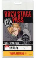 【中古】キャラカード(キャラクター) 伊弉冉一二三 バックステージパス風ネームプレート 「ヒプノシスマイク -Division Rap Battle-×タワーレコード」 コラボドリンク注文特典