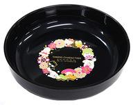 【中古】皿・茶碗(キャラクター) 8.スナックボウル 「サンリオ当りくじ サンリオキャラクターズ 和風当りくじ」