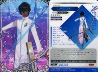 【中古】アニメ系トレカ/SP/アーチャー/Fate/Grand Order ウエハース 復刻スペシャル 2460362 10 SP ：アルジュナ