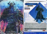 【中古】アニメ系トレカ/SP/アサシン/Fate/Grand Order ウエハース 復刻スペシャル[2460362] 22[SP]：“..