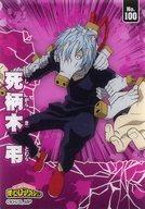 ����šۥ��˥�ϥȥ쥫/�ͤΥҡ����������ǥߥ� ���ꥢ�����ɥ��쥯����󥬥�2 No. 100�������� Ĥ