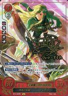 楽天市場】種田梨沙 サイン（ホビー）の通販