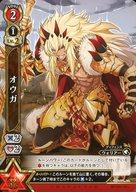 [중고]흰 고양이 프로젝트 TCG/U/캐릭터 카드/레드/부스터 팩 제7탄[WORLD END -운명의 빛-] B07-005/120[U]:오우가