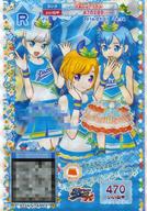 【中古】プリパラ/レア/マイチケ/ボトムス/ポップ/FortuneParty/2015 3rdライブ 2-03-054[R]：デスティニーリボンアイドルスカートR