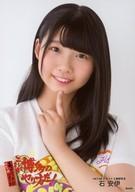 【中古】生写真(AKB48・SKE48)/アイドル/HKT48 石安伊