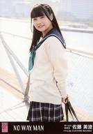 【中古】生写真(AKB48・SKE48)/アイドル/AKB48 佐藤美