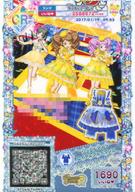 【中古】プリパラ/サイリウムレア/マイチケ/ワンピース/プレミアム/RosetteJewel/サイリウムジュエルマイク限定コーデ 神5弾追加コーデ CJM-23 CR ：ジュエルマイクロイヤルブルーワンピ