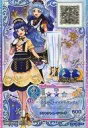 【中古】アイカツDCD/FR/シューズ/ク