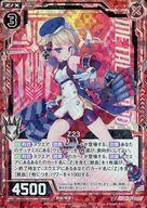 【中古】ゼクス/R/ゼクス/赤/EXパック 『アズールレーン』 E14-005 [R] ： Z23(ホログラムレア)