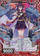 【中古】ゼクス/R/ゼクス/赤/EXパック 『アズールレーン』 E14-019 [R] ： 三笠(ホログラムレア)