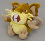 発売日 2018/11/16 メーカー ポケモン 型番 - JAN 4521329244921 中古注意事項 ※中古商品に関しましては、タグの有無は保証しておりません。予めご了承下さい。※こちらの商品はクリーニング不可品となります。予めご了承ください。※画像はイメージです 備考 商品解説■手のひらサイズのぬいぐるみ「Pokemon fit」が登場!ちょっと小さめでかわいいポケモンたちのぬいぐるみです。【商品詳細】サイズ：約12×14.5×10cm 関連商品はこちらから ポケモン　