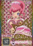 【中古】プリパラ/スーパーレア/プリチケ/ボトムス/ラブリー/Sweet Honey/キラッとプリ☆チャン みらい＆えも プリチケセット AM-002[SR]：フラワープリンセススカート