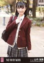 【中古】生写真(AKB48・SKE48)/アイドル/AKB48 山内瑞葵/「夢へのプロセス」/CD「NO WAY MAN」劇場盤特典生写真
