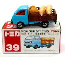 【中古】ミニカー 1/55 スズキ キャリィ 家畜運搬車(スカイブルー×ブラウン/赤箱/中国製) 「トミカ No.39」