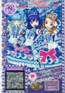 ͥåȥå׽ٲϲŷԾŹ㤨֡šۥץѥ/ޥ/إ//HolicTrick/2014 1st饤 9 H-041[-]饷å إפβǤʤ200ߤˤʤޤ