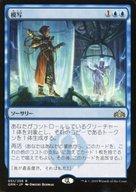 ͥåȥå׽ٲϲŷԾŹ㤨֡šۥޥå㥶/ܸ/R/˥Υ/ [R]ϼ/QuasiduplicateפβǤʤ200ߤˤʤޤ