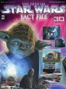 【中古】ホビー雑誌 THE OFFICIAL STAR WARS FACT FILE No.30 週刊スター・ウォーズ -ファクト ファイル-