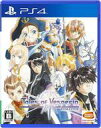 【中古】PS4ソフト テイルズ オブ ヴェスペリア REMASTER