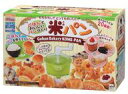 【中古】おもちゃ ごはんでおいしいパンづくり 米パン(3)