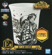 【中古】マグカップ・湯のみ(キャラクター) エース 耐熱カップ 選べる墨式食器 「一番くじ ワンピース メモリアルログ」 E賞
