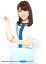 【中古】生写真(ハロプロ)/アイドル/アンジュルム アンジュルム/中西香菜/ナミダイロノケツイ Ver./CD「愛さえあればなんにもいらない/ナミダイロノケツイ/魔女っ子メグちゃん」(通常盤B)(HKCN-50527)特典トレカサイズ生写真 200円